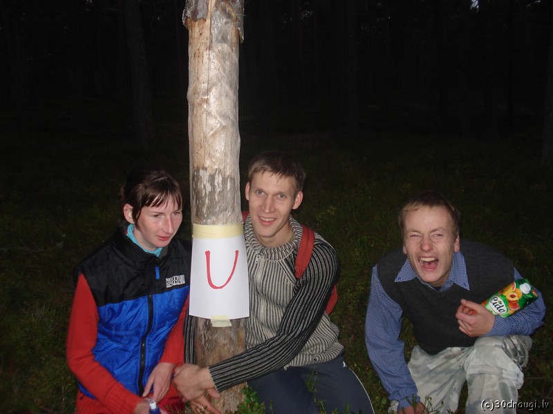 pk2008_DSC03220.JPG