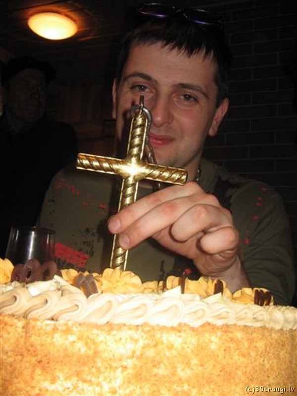 udzas-dzimen200507.jpg