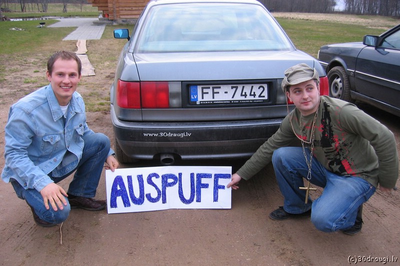 udzas-dzimen200523.jpg