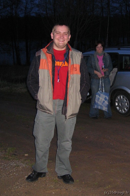 udzas-dzimen200531.jpg