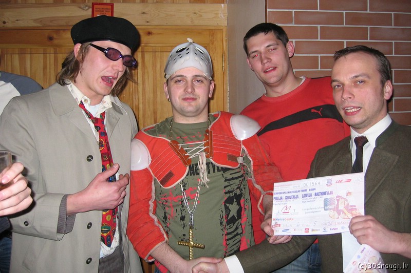 udzas-dzimen200537.jpg